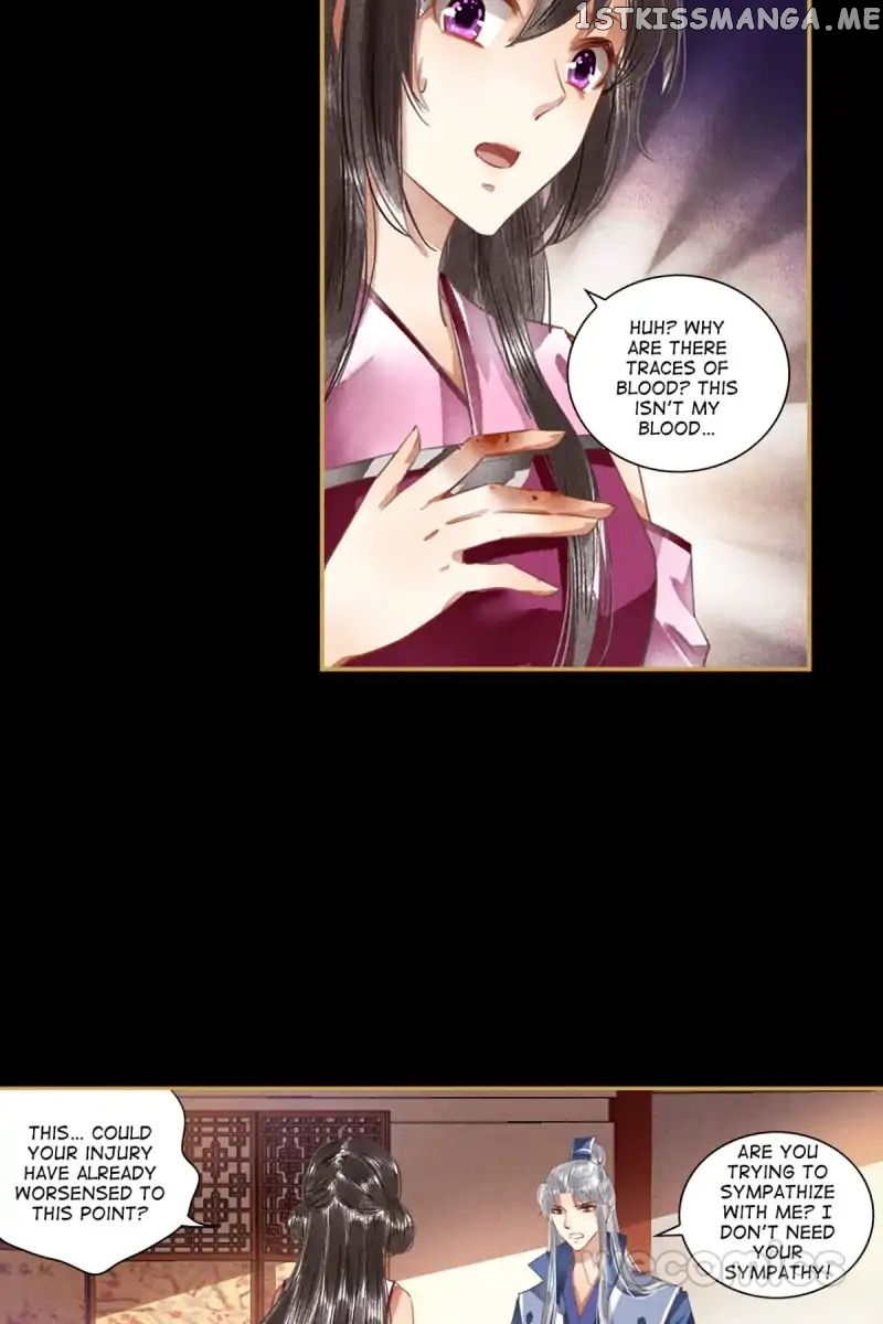 The Favored Concubine chapter 42 - page 18