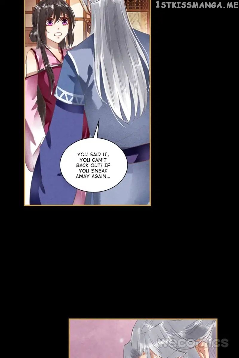 The Favored Concubine chapter 42 - page 21
