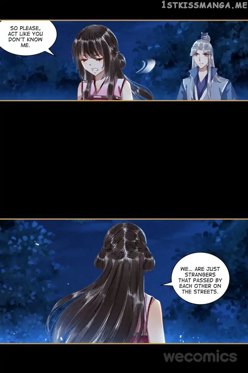 The Favored Concubine chapter 42 - page 3