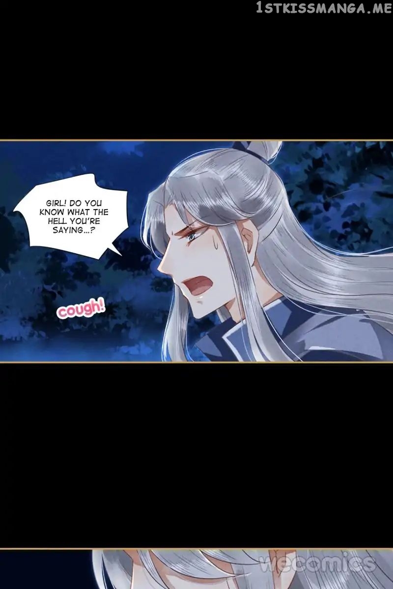 The Favored Concubine chapter 42 - page 4