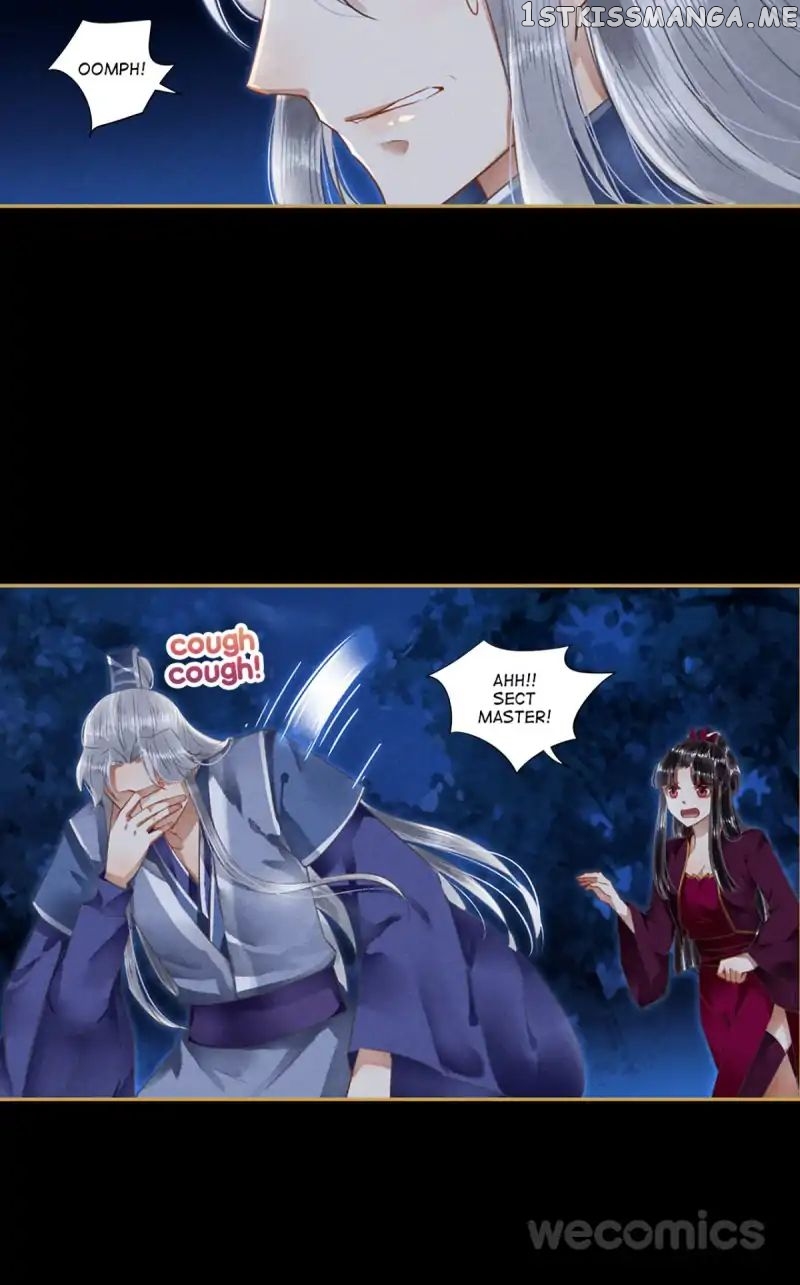The Favored Concubine chapter 42 - page 5