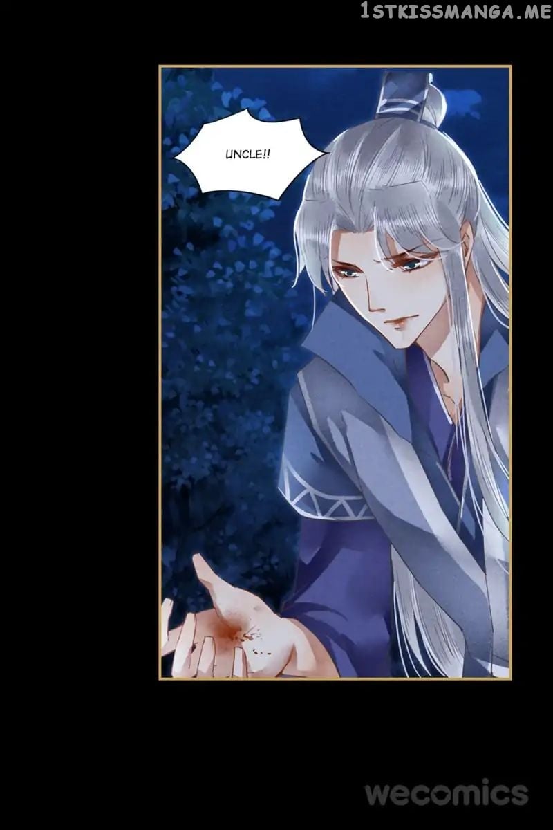 The Favored Concubine chapter 42 - page 8