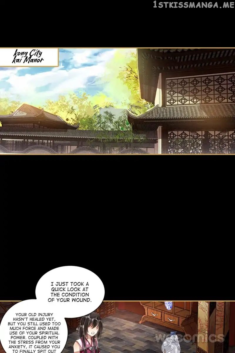 The Favored Concubine chapter 42 - page 9