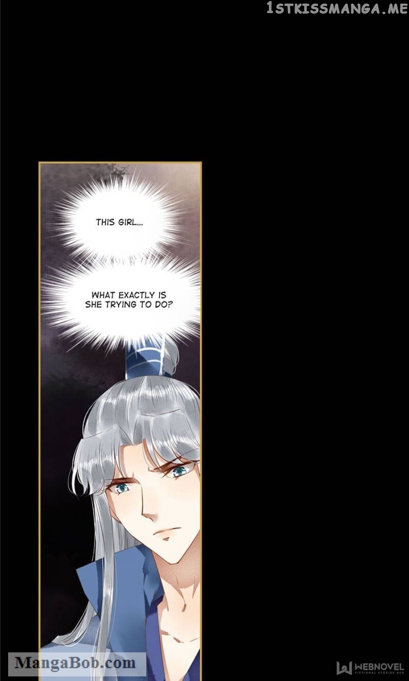 The Favored Concubine chapter 80 - page 10