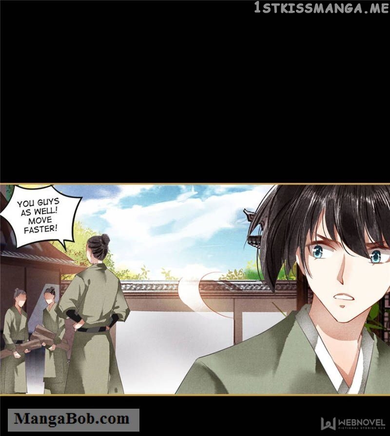 The Favored Concubine chapter 80 - page 13