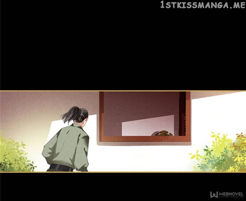 The Favored Concubine chapter 80 - page 14