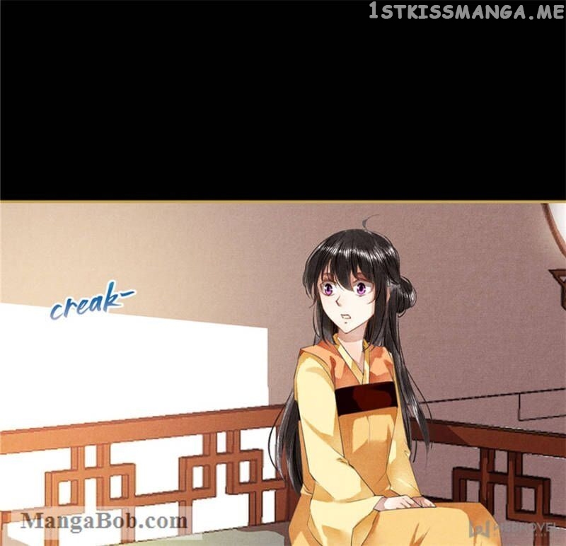 The Favored Concubine chapter 80 - page 15