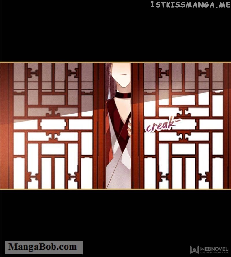 The Favored Concubine chapter 80 - page 25