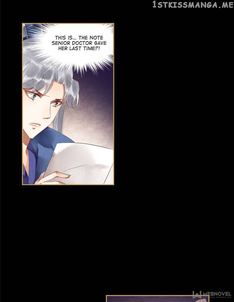 The Favored Concubine chapter 80 - page 8