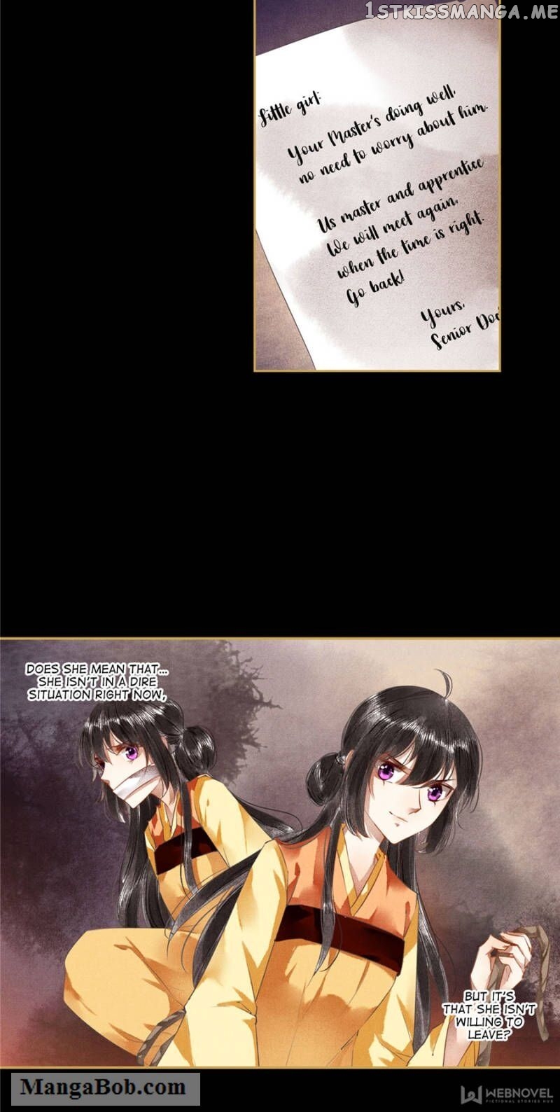 The Favored Concubine chapter 80 - page 9