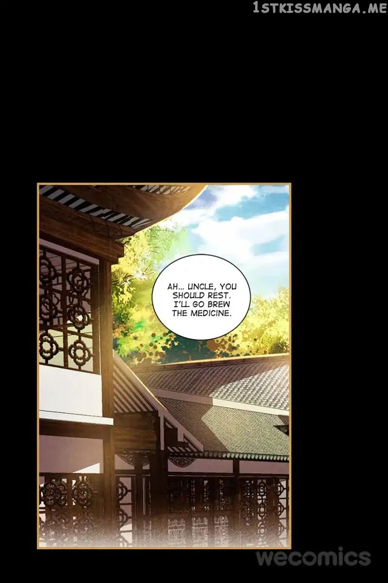 The Favored Concubine chapter 43 - page 1