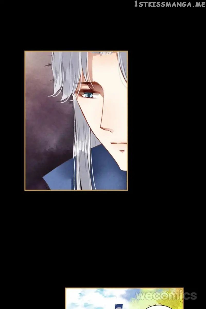 The Favored Concubine chapter 43 - page 17
