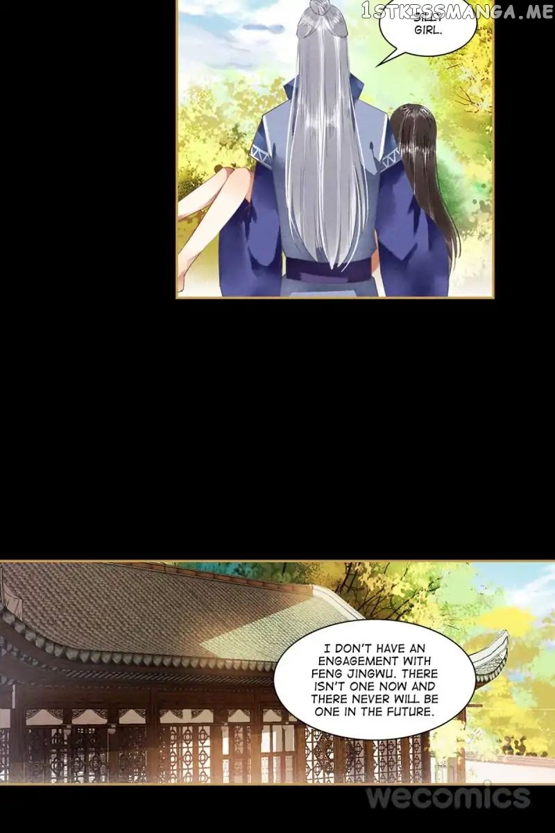 The Favored Concubine chapter 43 - page 18