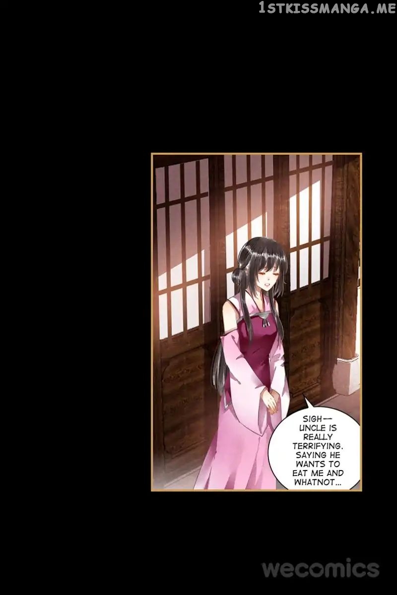 The Favored Concubine chapter 43 - page 2