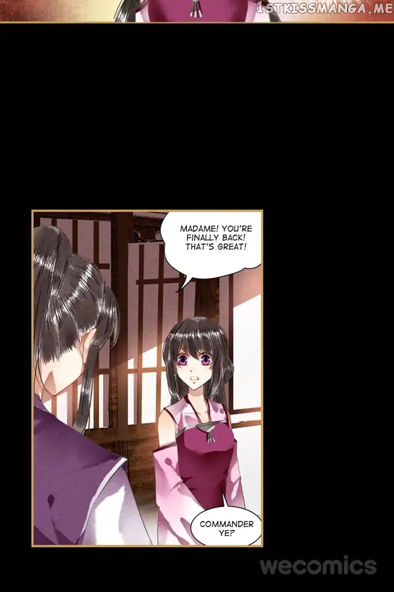 The Favored Concubine chapter 43 - page 4