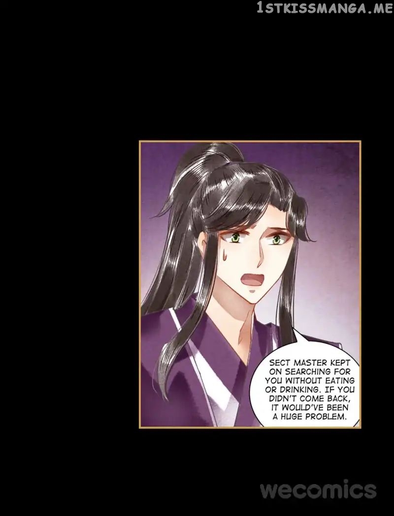 The Favored Concubine chapter 43 - page 5
