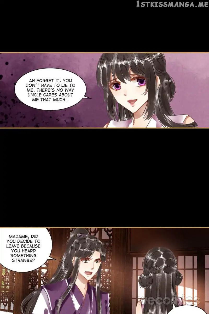 The Favored Concubine chapter 43 - page 6