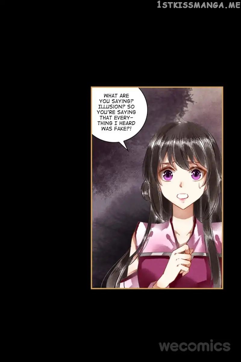 The Favored Concubine chapter 43 - page 8