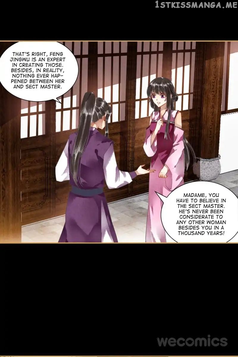 The Favored Concubine chapter 43 - page 9
