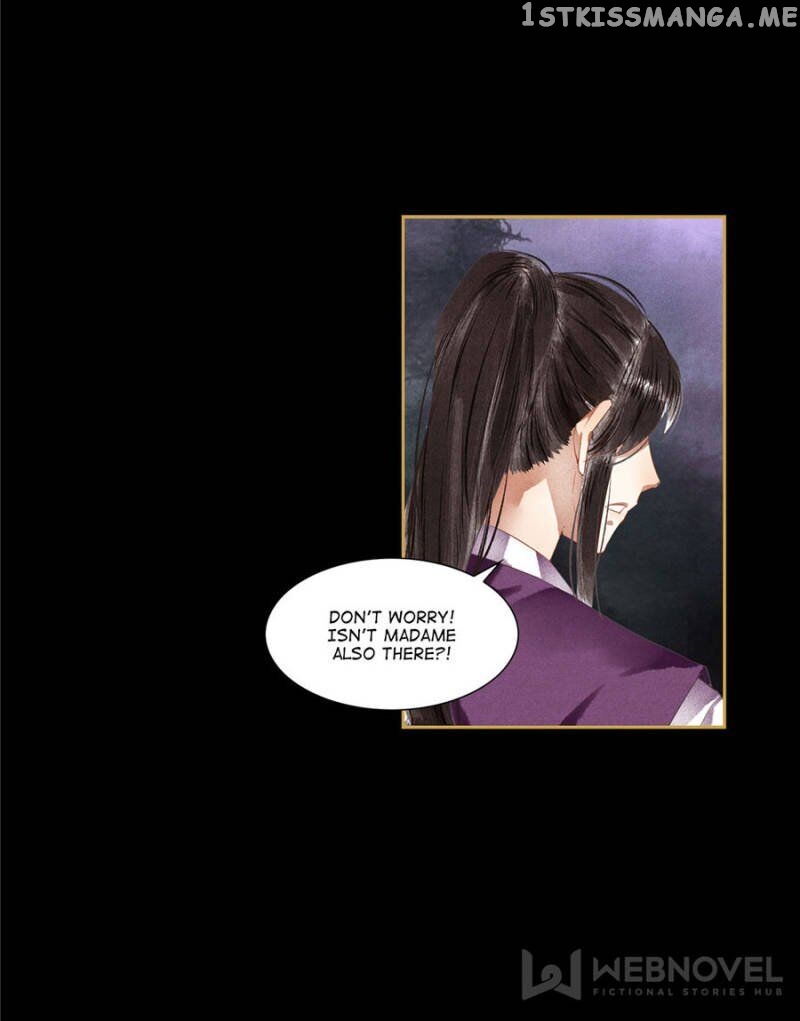 The Favored Concubine chapter 81 - page 13