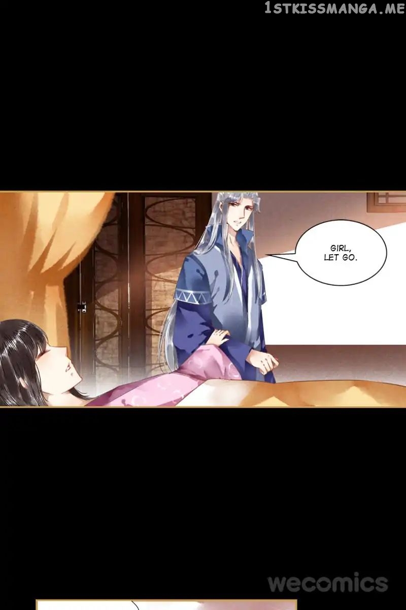 The Favored Concubine chapter 44 - page 1