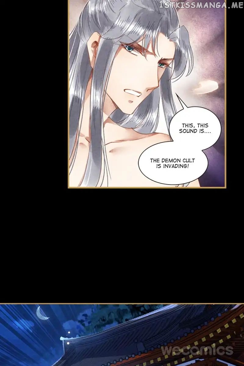 The Favored Concubine chapter 44 - page 21