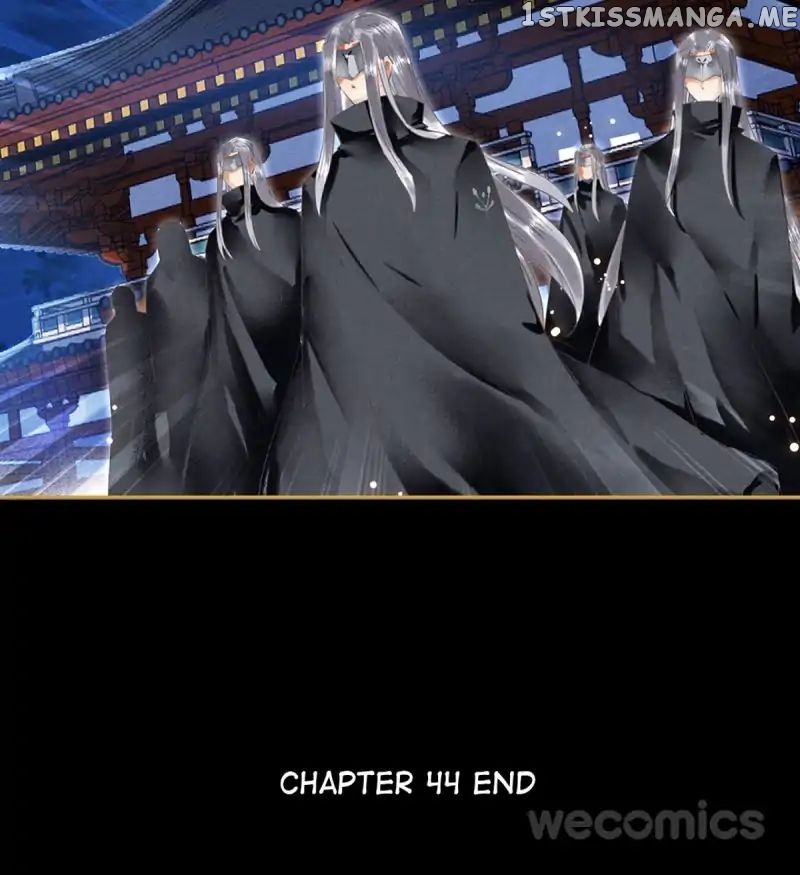 The Favored Concubine chapter 44 - page 22