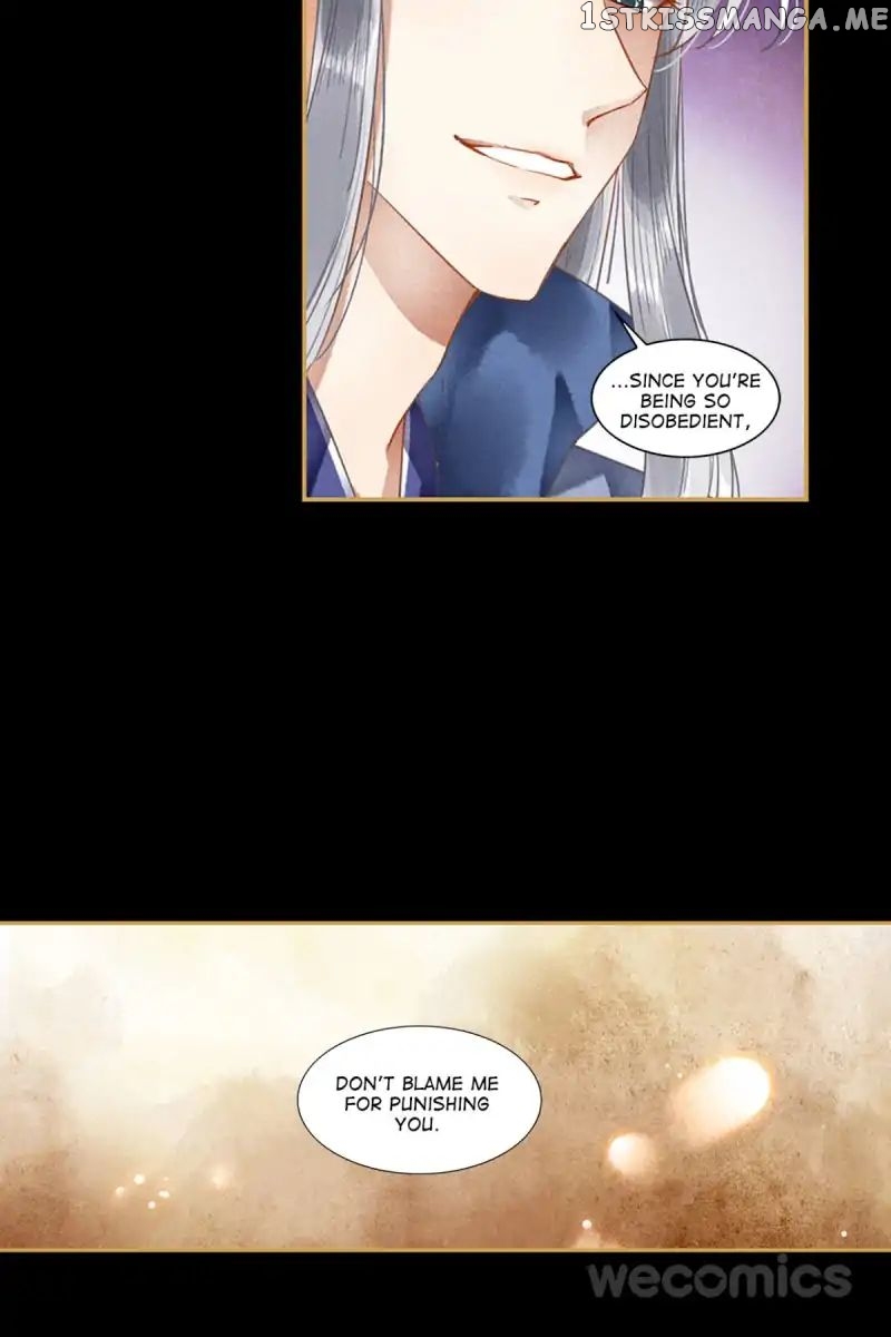 The Favored Concubine chapter 44 - page 3