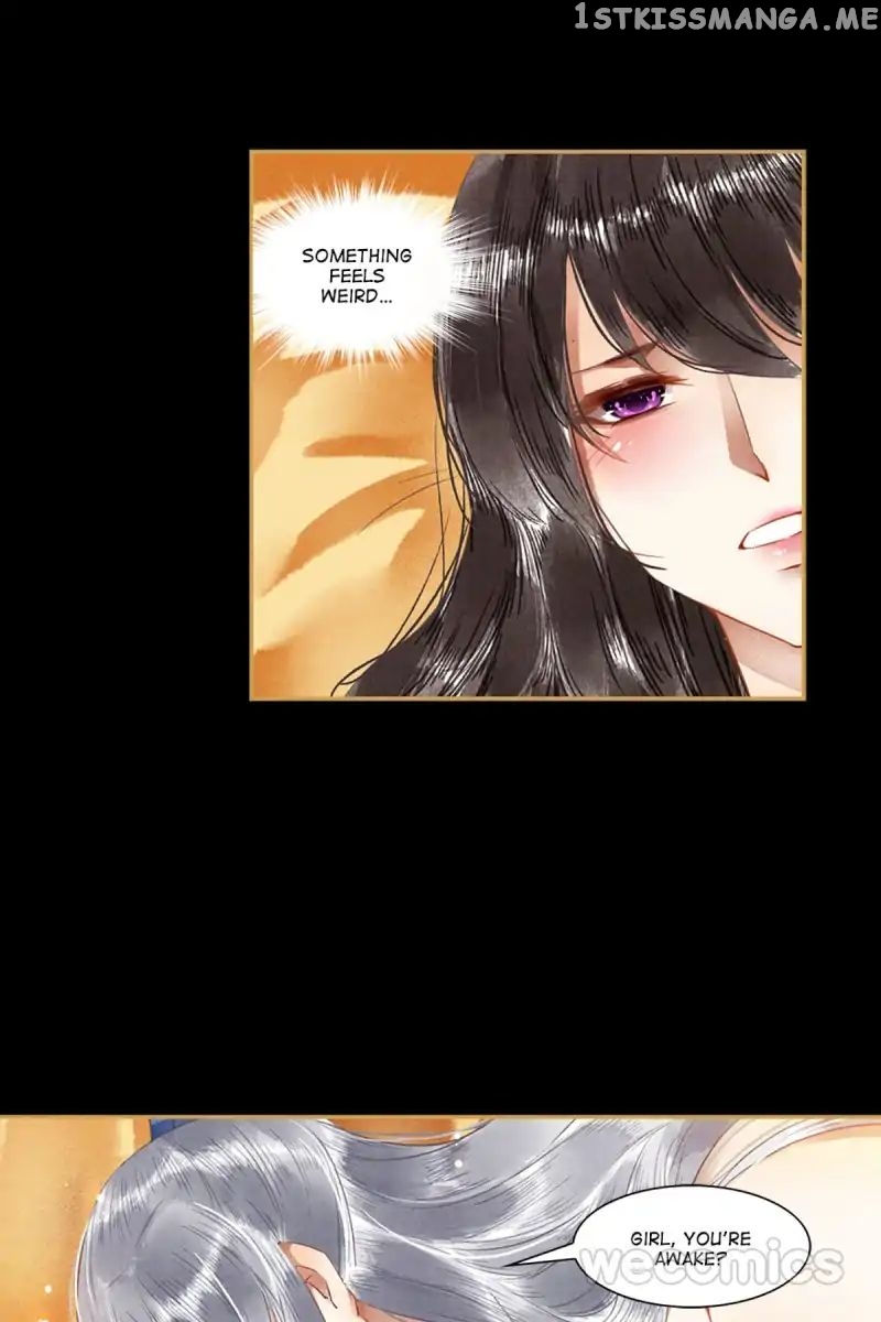 The Favored Concubine chapter 44 - page 5