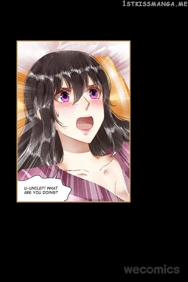 The Favored Concubine chapter 44 - page 7