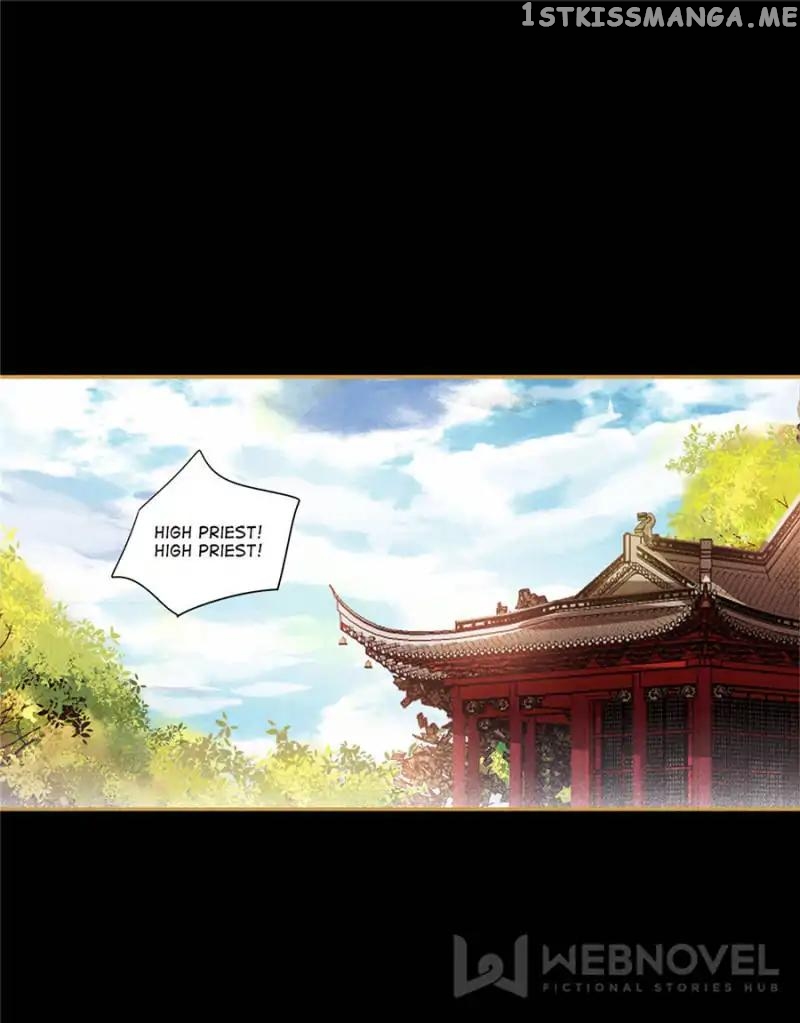 The Favored Concubine chapter 82 - page 1