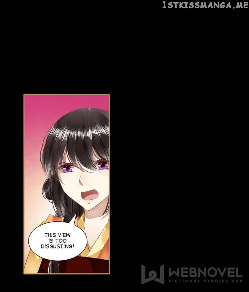 The Favored Concubine chapter 82 - page 14