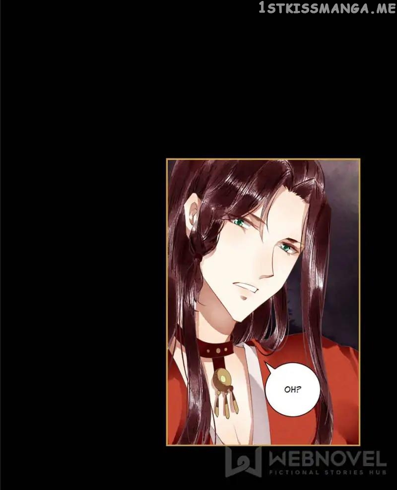 The Favored Concubine chapter 82 - page 15
