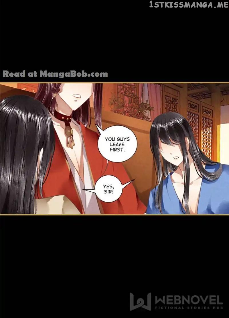 The Favored Concubine chapter 82 - page 16