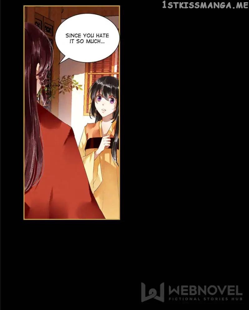 The Favored Concubine chapter 82 - page 17