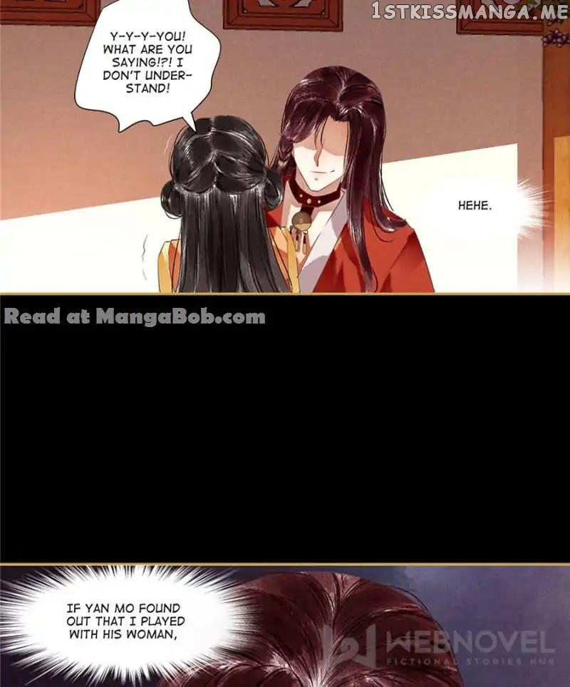 The Favored Concubine chapter 82 - page 24