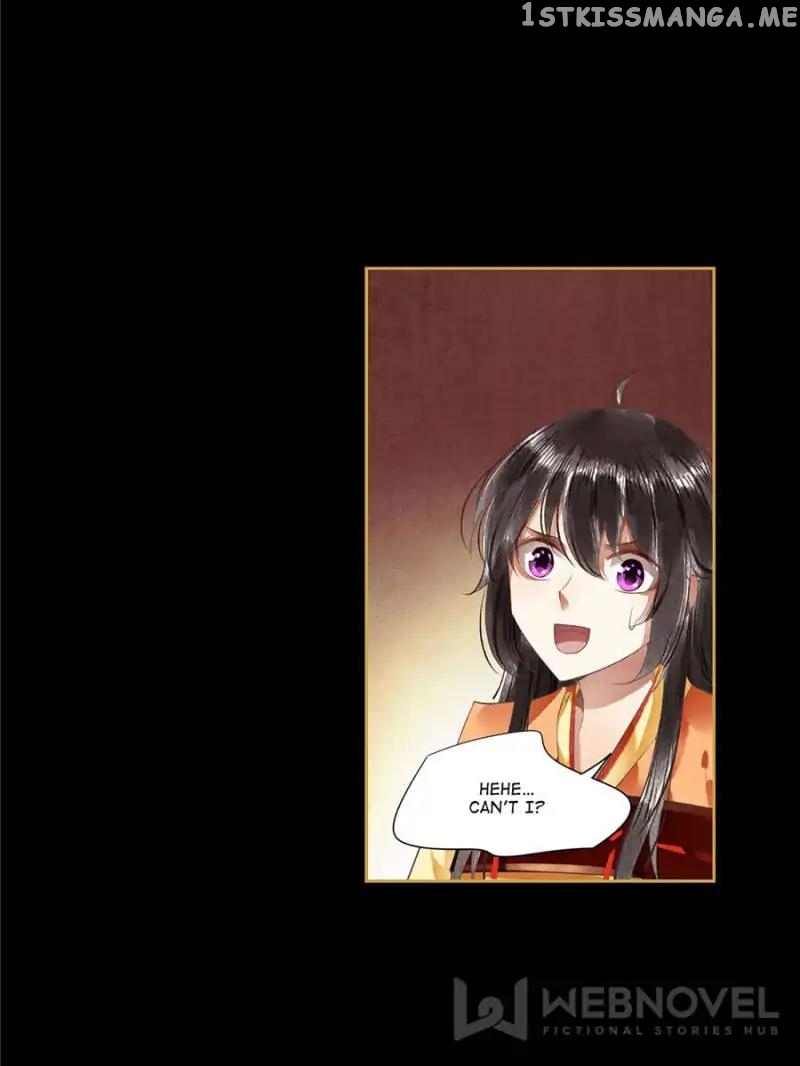 The Favored Concubine chapter 82 - page 6