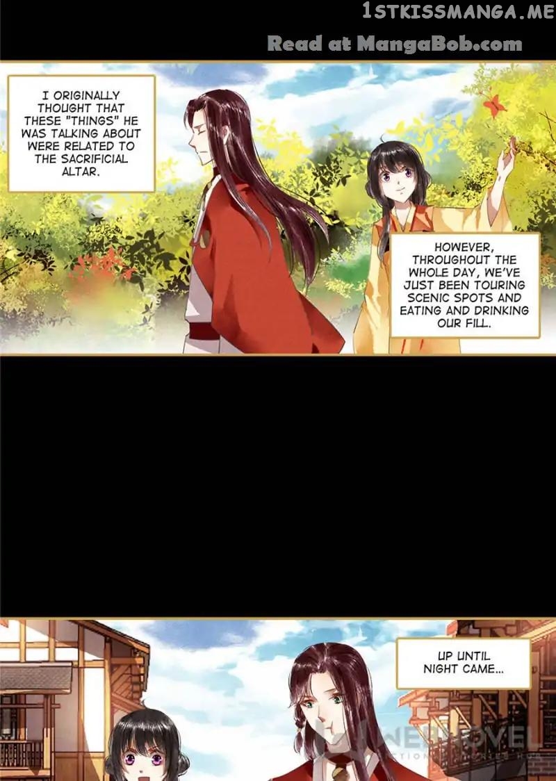 The Favored Concubine chapter 82 - page 8