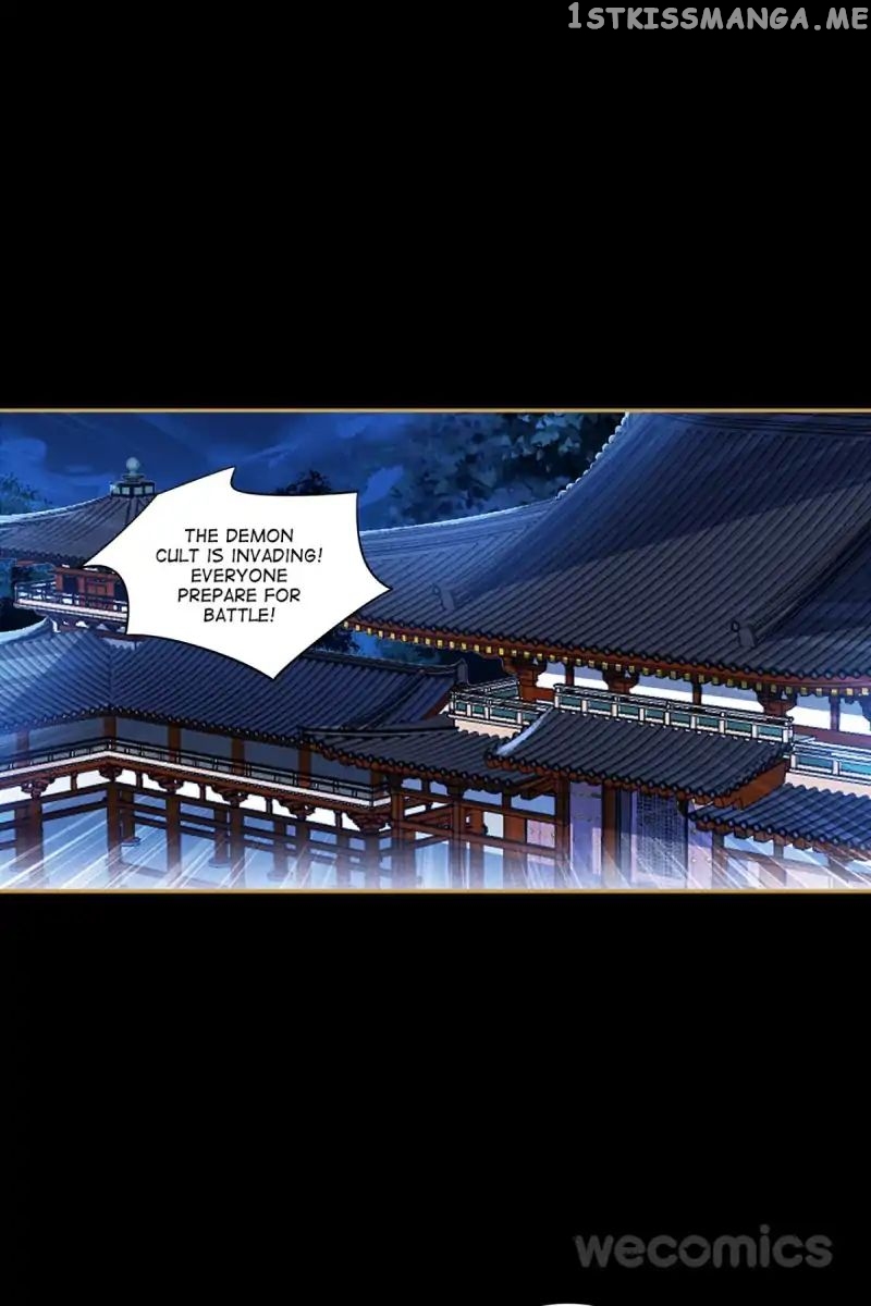 The Favored Concubine chapter 45 - page 1