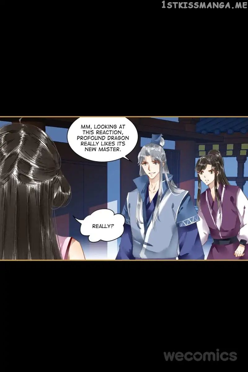 The Favored Concubine chapter 45 - page 11