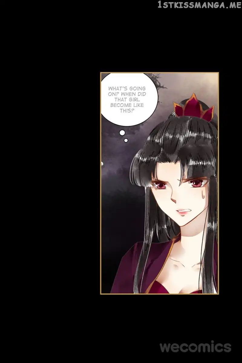 The Favored Concubine chapter 45 - page 16