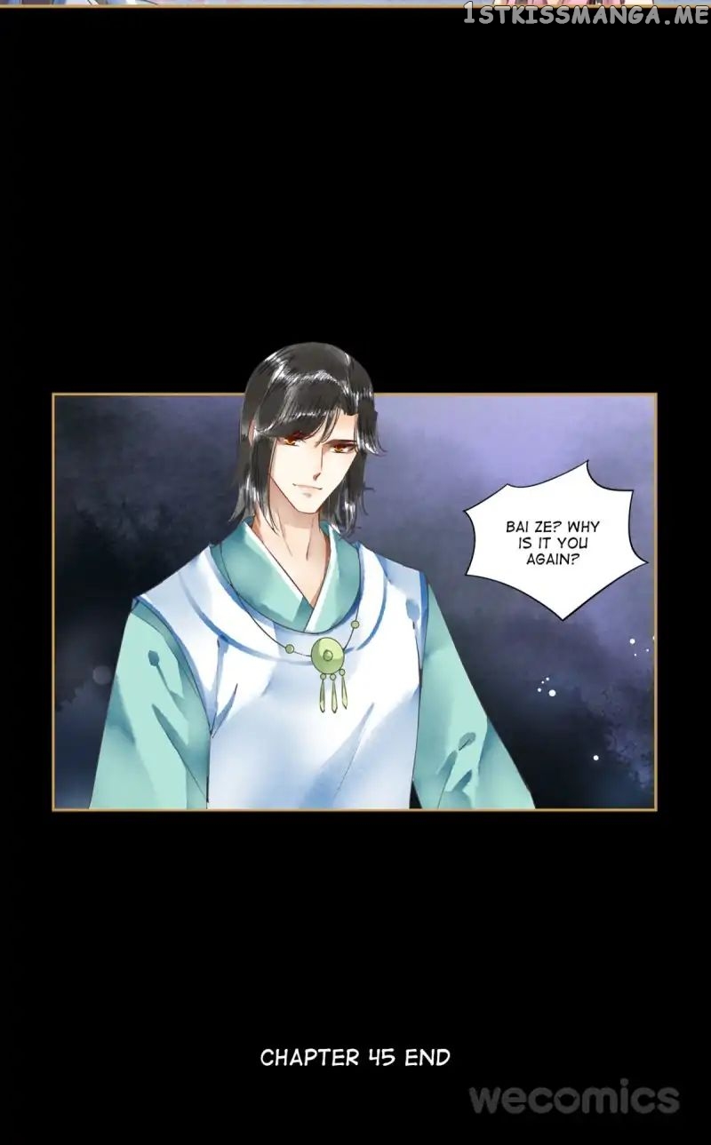 The Favored Concubine chapter 45 - page 18