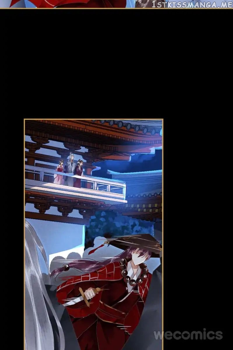 The Favored Concubine chapter 45 - page 3