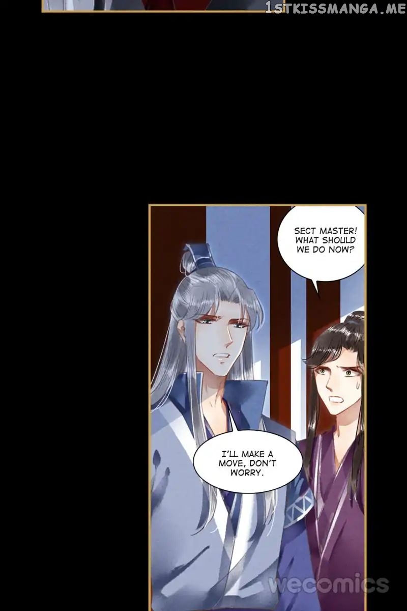 The Favored Concubine chapter 45 - page 4