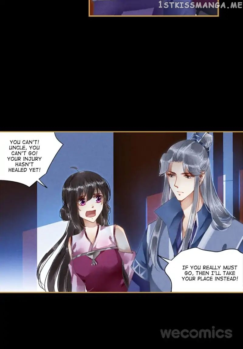 The Favored Concubine chapter 45 - page 5