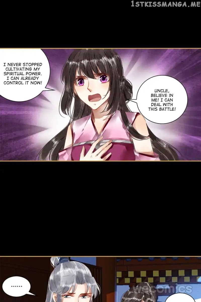 The Favored Concubine chapter 45 - page 6