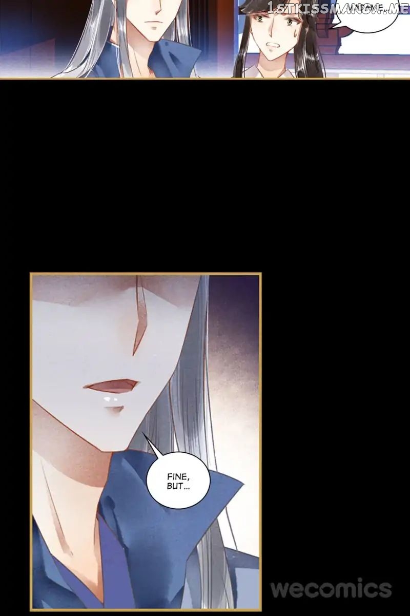 The Favored Concubine chapter 45 - page 7