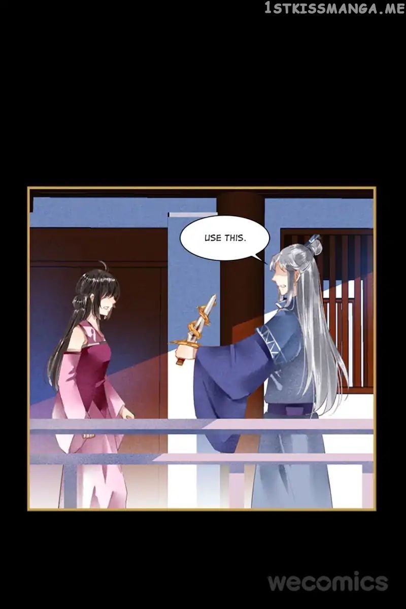 The Favored Concubine chapter 45 - page 8