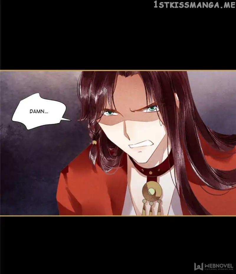 The Favored Concubine chapter 83 - page 10