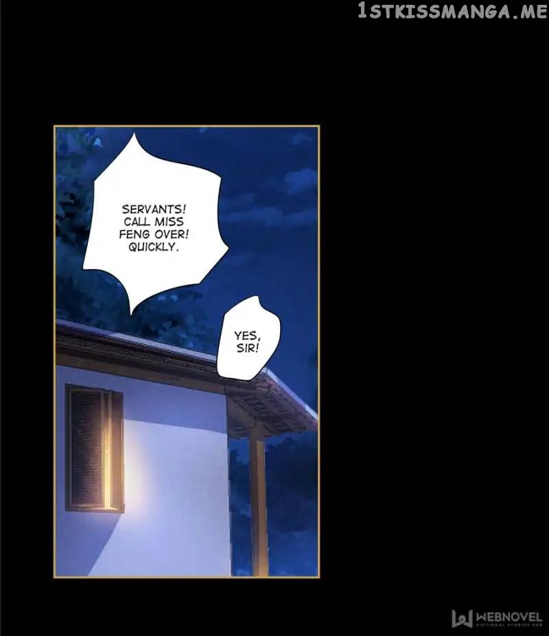 The Favored Concubine chapter 83 - page 11